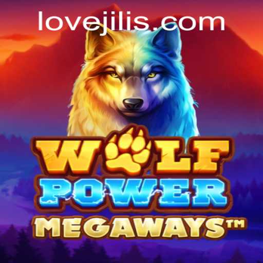 Unveiling WolfPowerMega: An In-Depth Exploration